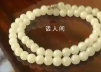 鸳鸯金楼回应王海打假李佳琦 五万元转账记录断章取义