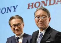 索尼本田社长公开贬低中国电车 称：中国新能源汽车没有技术惊喜