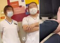 辱骂新加坡护士中国女子被判入狱 被判入狱五周零五天