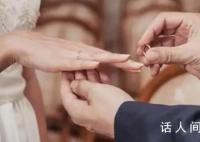 “蛙化现象”加剧日本不婚困境