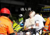 香港单车节十几架单车相撞 多人送医