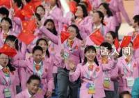 我们一样 为梦闪亮