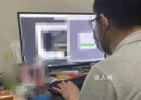 警方破获涉25亿特大跨境赌博案 非法盈利2000万元