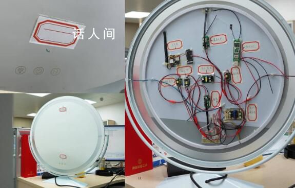 男性朋友送的化妆镜藏了摄像头 背后真相太可怕了