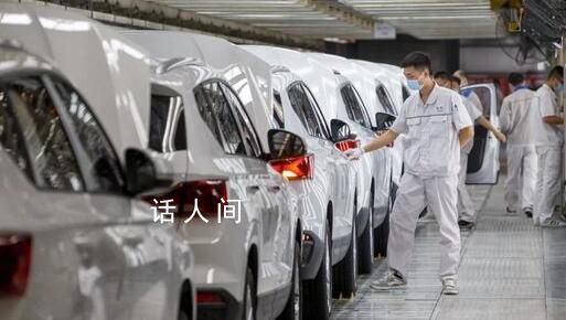 中国汽车再洗牌 谁会下牌桌?