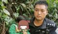3岁女童被野猴抓走民警成功救回 暂无生命危险