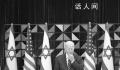 媒体:美国给巴以冲突系上“死结”