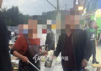 警方回应西南科技大学馄饨阿姨事件 双方并未发生肢体接触