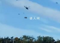 捷克导演用直升机狂撒2200万克朗 场面非常壮观