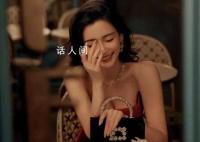 杨颖申请对娱记朱皮强制执行 杨颖最新消息