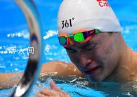 孙杨基本无缘巴黎奥运会 孙杨能参加2024的奥运会吗