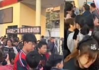 官方称坠亡小学生遭老师打骂无实据 工作组正积极与家属沟通