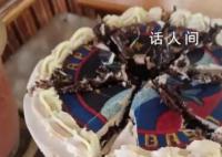 数十名俄飞行员险遭剧毒蛋糕团灭 这是乌克兰策划的一次暗杀行动