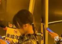 24岁女生去酒吧被当未成年拦下 身高1.5米有一点娃娃脸