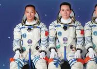 直击神舟十七号飞船发射 神舟十七号载人飞船今日发射