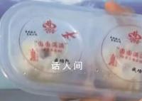 神十七航天员出征前早餐吃什么 预祝神舟十七号任务圆满成功