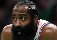 曝哈登欲随队出征被管理层劝返 本已登上飞机
