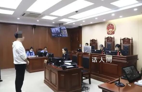 男子缓刑期间跳江救人获准减刑 重大立功表现符合减刑法定条件