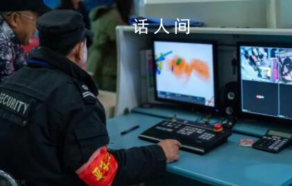 地铁安检要求乘客喝自带水被索赔 法官：安检人员要求试喝不存在过错