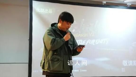 张颂文去街舞6了 沉浸式体验独特的街舞氛围
