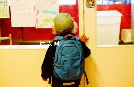 专家谈儿童精神科爆满现象 各方对儿童心理健康问题的关注又升温