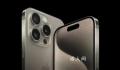 iPhone15提前降价导致销量下滑 下滑超过10%