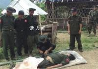 缅北多地爆发激烈战事 缅甸军方和政府尚未对该事件做出回应