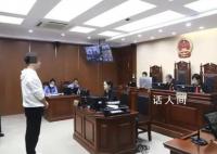 男子缓刑期间跳江救人获准减刑 重大立功表现符合减刑法定条件