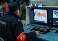 地铁安检要求乘客喝自带水被索赔 法官：安检人员要求试喝不存在过错