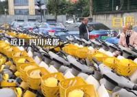 成都多名出租司机围堵共享电单车 回应：双方有竞争矛盾在处理