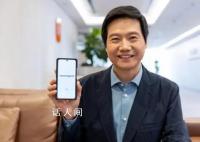 小米14系列手机起售价3999元 雷军：是不是强得有点离谱