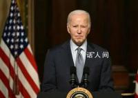 拜登巴以政策激怒美国穆斯林群体 拜登或丢失重要票仓