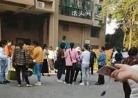 家政阿姨被雇主虐待致死?警方介入