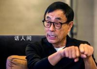 80岁刘家昌发文怒骂甄珍 控诉前妻和儿子争夺自己遗产