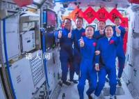 中国载人航天事业实现跨越式发展 载人航天成果应用越来越广泛