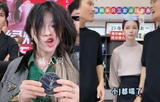 小杨哥徒弟带货30天销售额超5000万 共直播了23场