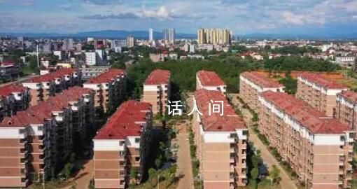 媒体:中国将推动新一轮“房改”