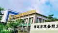 730名新生退学?官方:学校擅自扩招