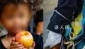 警方回应深圳尿不湿小孩地铁站乞讨 正在核实是否为被拐卖儿童