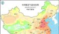 多地破10月下旬最高气温极值 这样的暖意将会持续到11月初