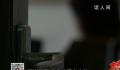 拾荒男子PUA七旬老太骗走82万 犯罪嫌疑人已被逮捕