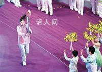 在杭州,有爱无“碍”