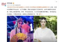 00后中专生女孩为追星考上上戏 放弃长辈眼中的铁饭碗