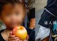 警方回应深圳尿不湿小孩地铁站乞讨 正在核实是否为被拐卖儿童