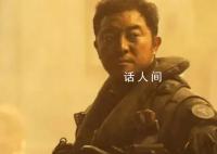 《流浪地球2》将角逐奥斯卡 角逐奥斯卡最佳国际影片
