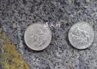 深圳海关查获38万余枚美元硬币 已移交海关后续处置部门处理