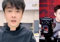 辛巴谈李佳琦争议:平台竞争的牺牲品