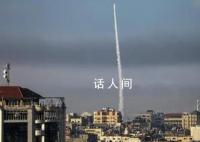 巴以冲突已致双方超8830人死亡 加沙地带已有7326人死亡