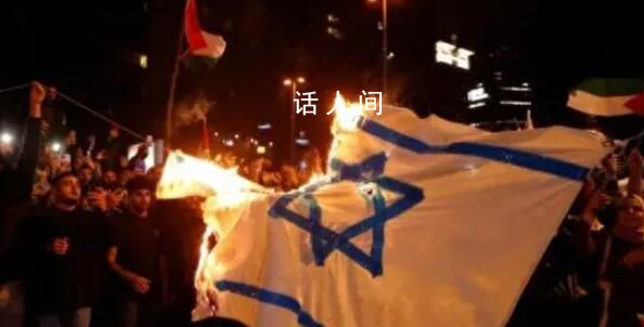 以色列宣布召回驻土耳其外交代表 巴以冲突升级引发安全担忧