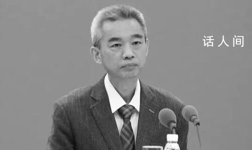 吴尊友遗愿:不举行遗体告别仪式
